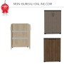 Meuble pour dossiers suspendus ton bois