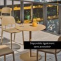 Chaise Outdoor empilable